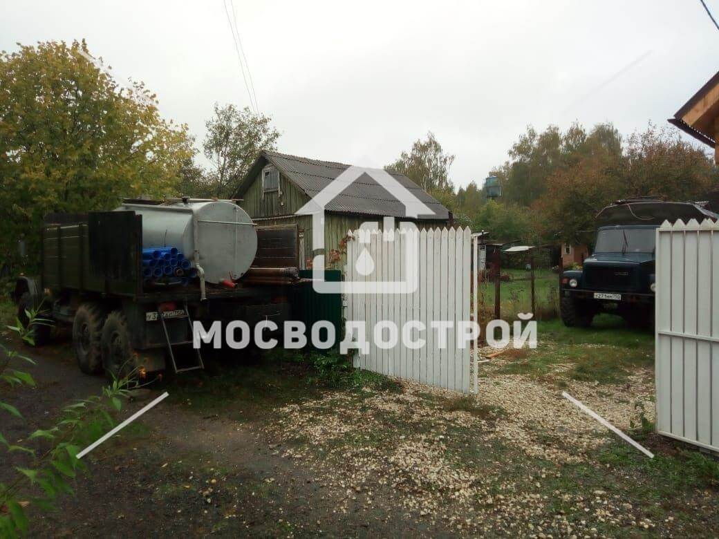 бурение скважин под воду в Москве