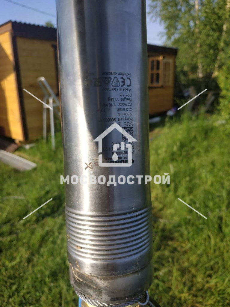 Скважина с кессоном в кп сеченка парк (4)