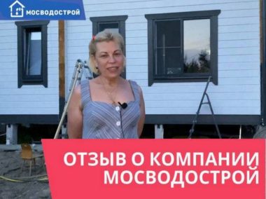 Скважина с кессоном в снт металлург 1