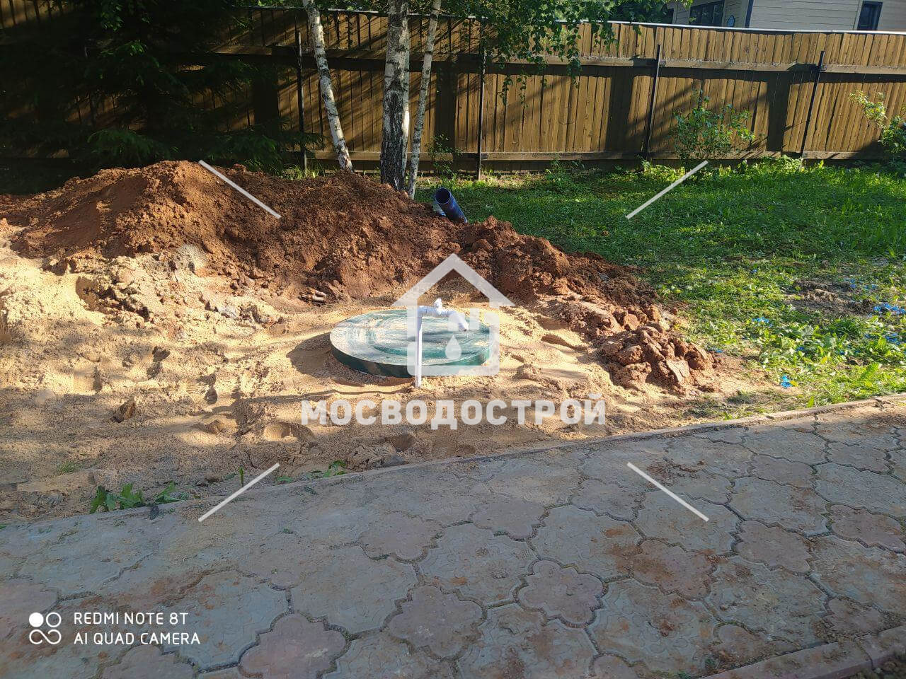 Скважина с кессоном в днт рузаево