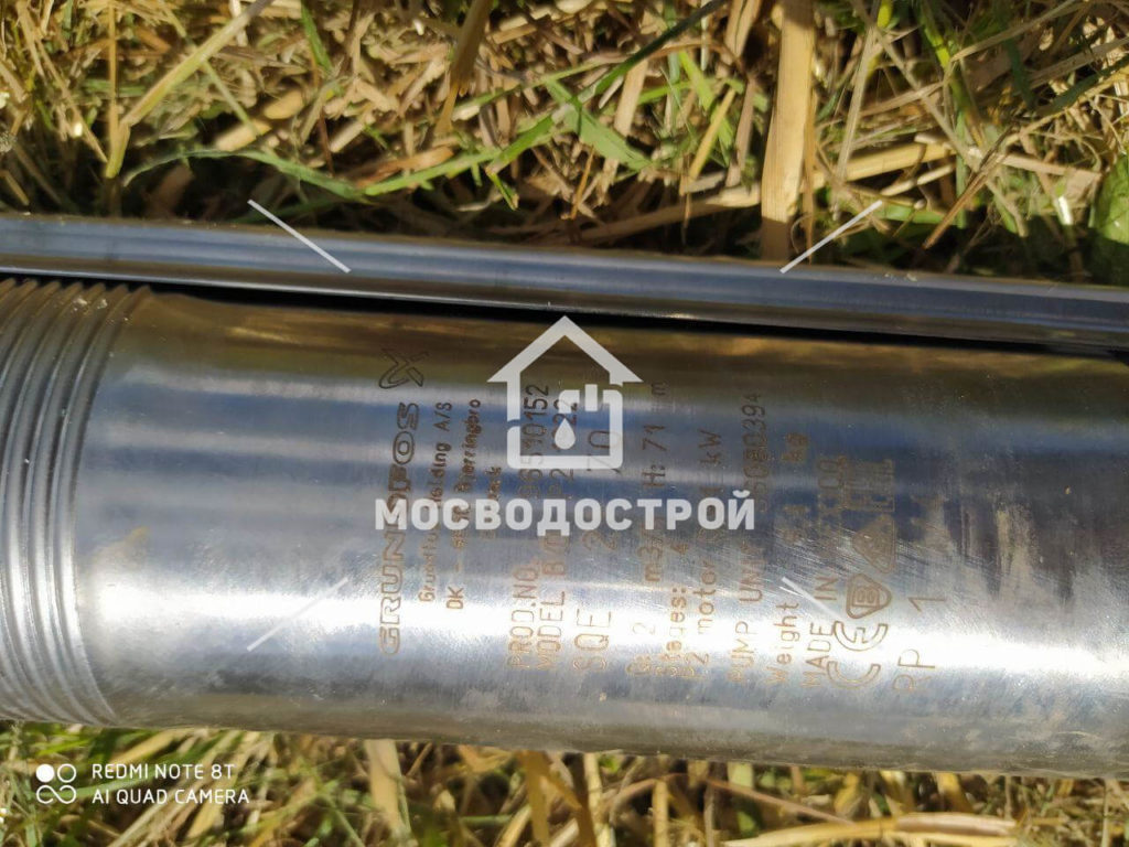 Скважина с кессоном в д. шелогурово (9)