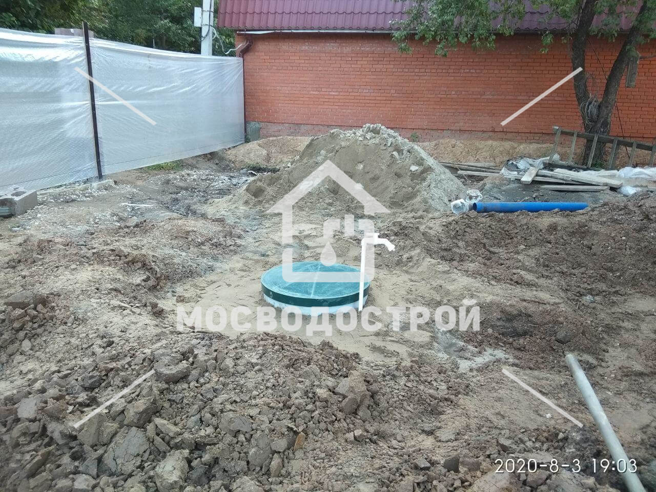 Скважина с кессоном в снт коммунарка 2