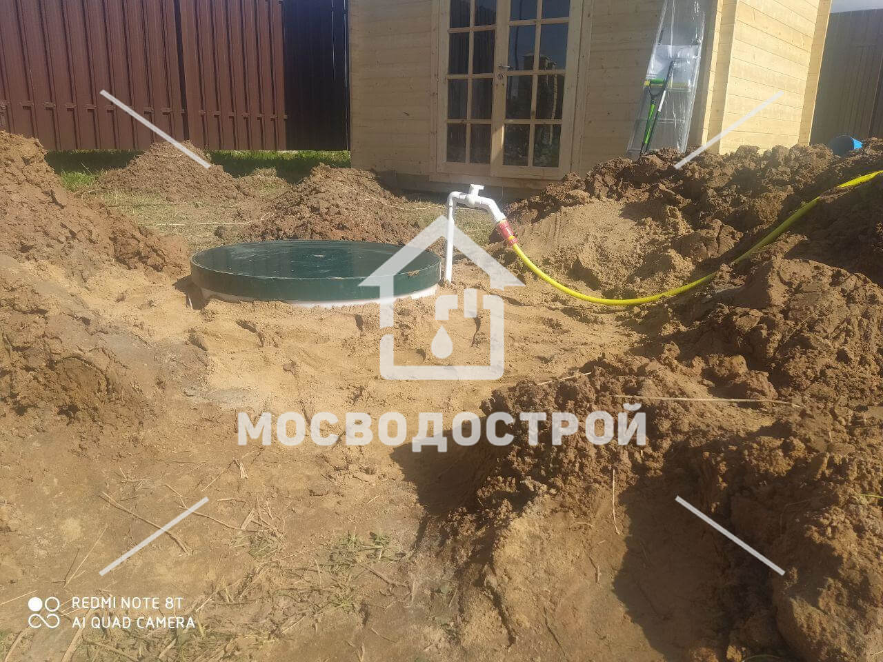 Скважина с кессоном в д. артёмово