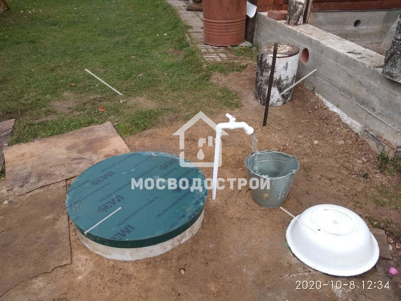 Скважина с кессоном в снт горнево