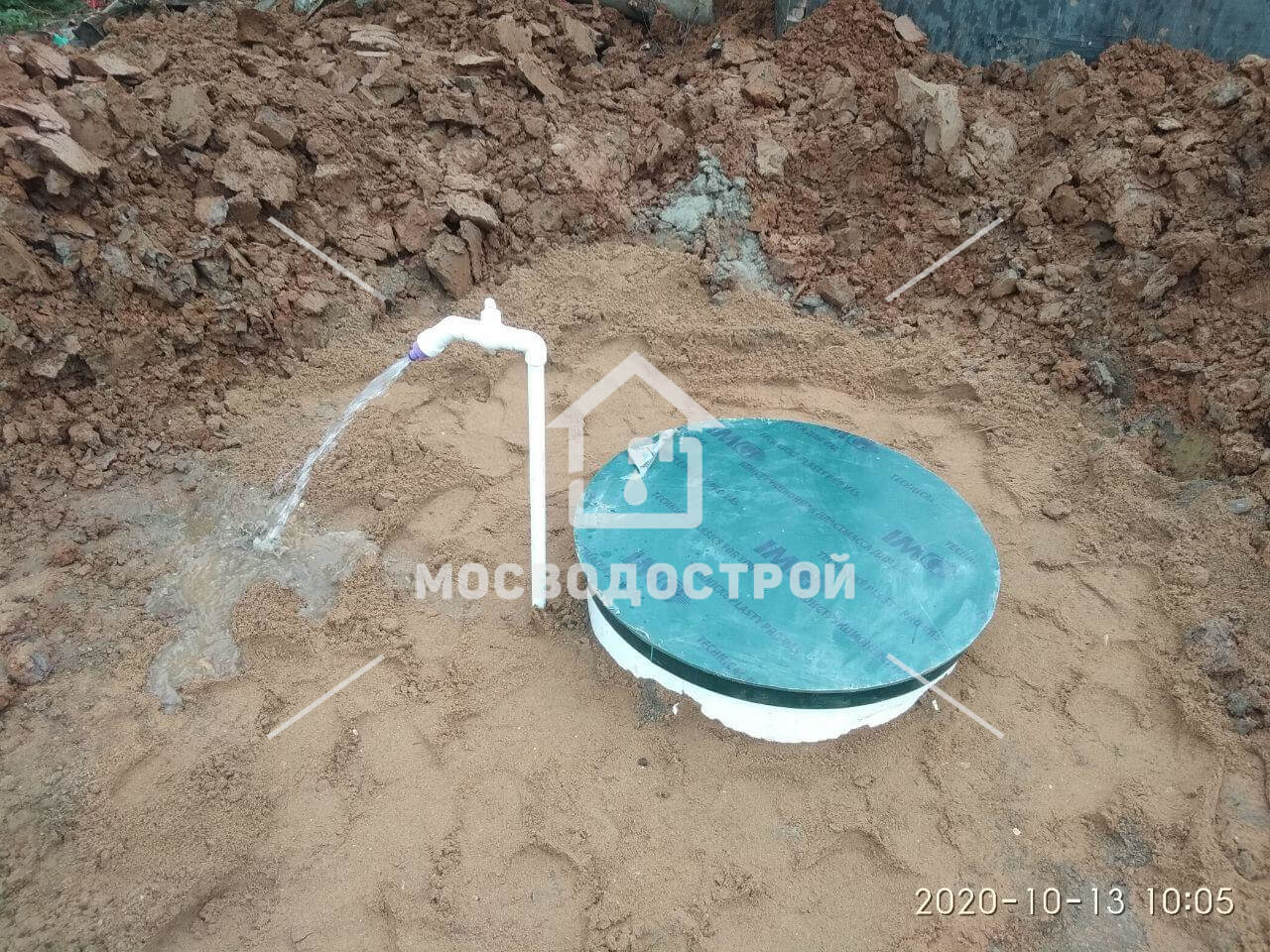 Скважина с кессоном в снт поляна
