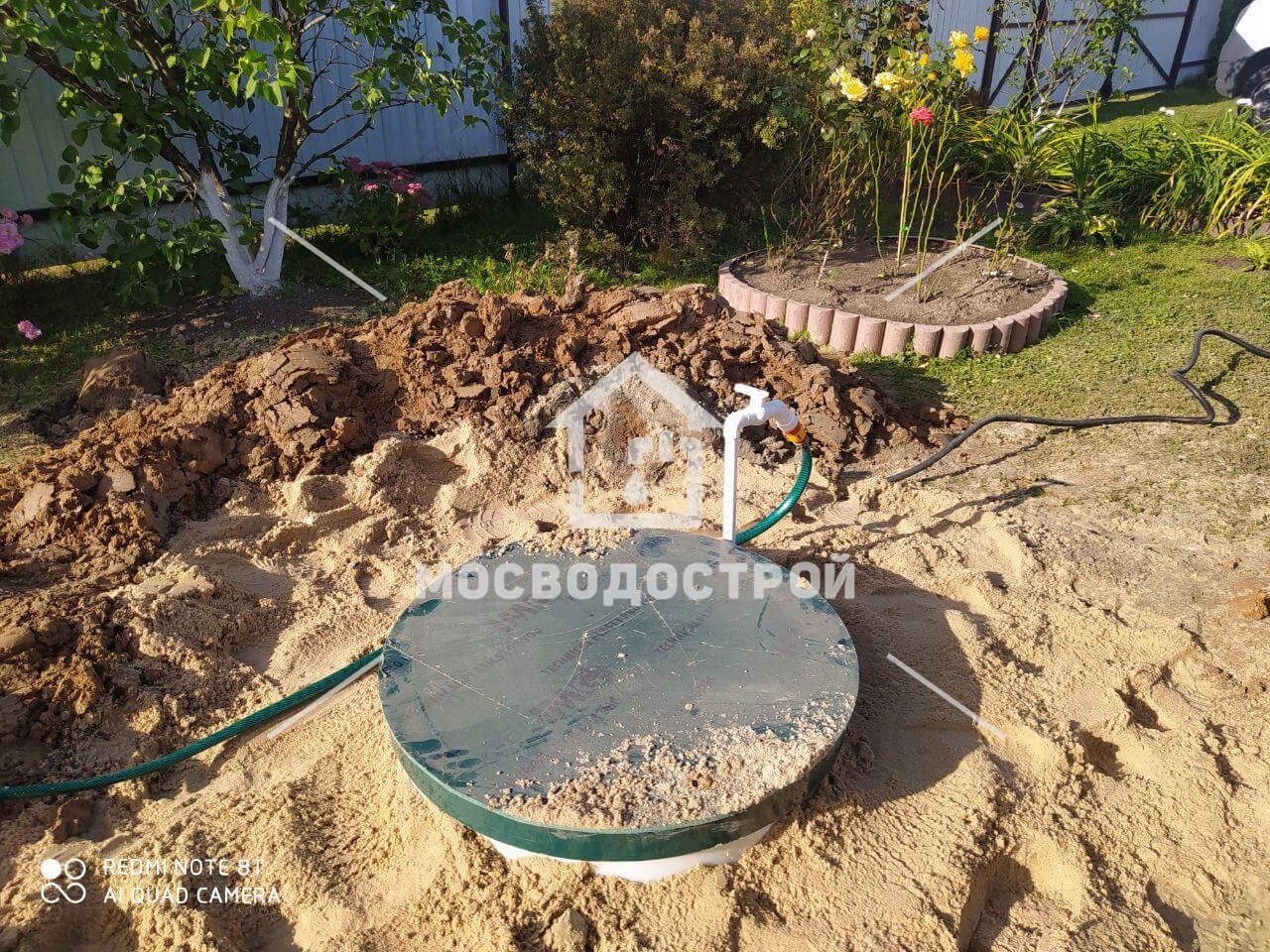 Скважина с кессоном в д. еськино
