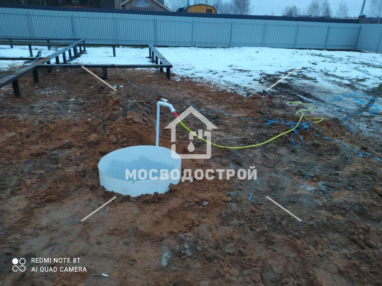 Скважина с кессоном в кп венский лес