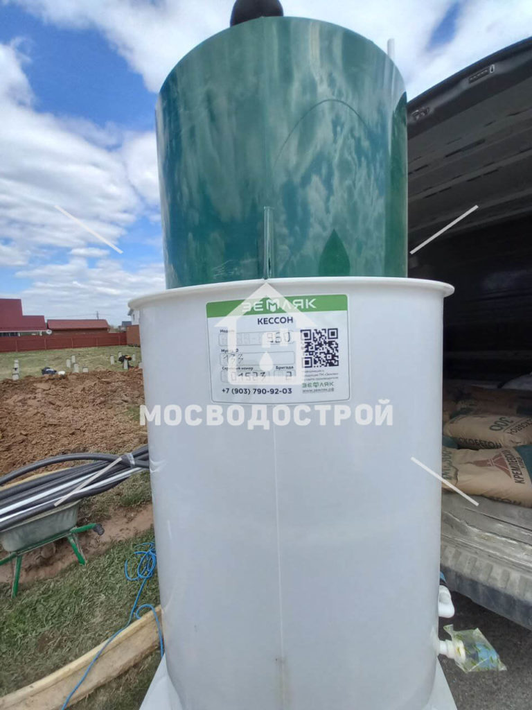 Photo 2022 06 10 10 01 25 копия4