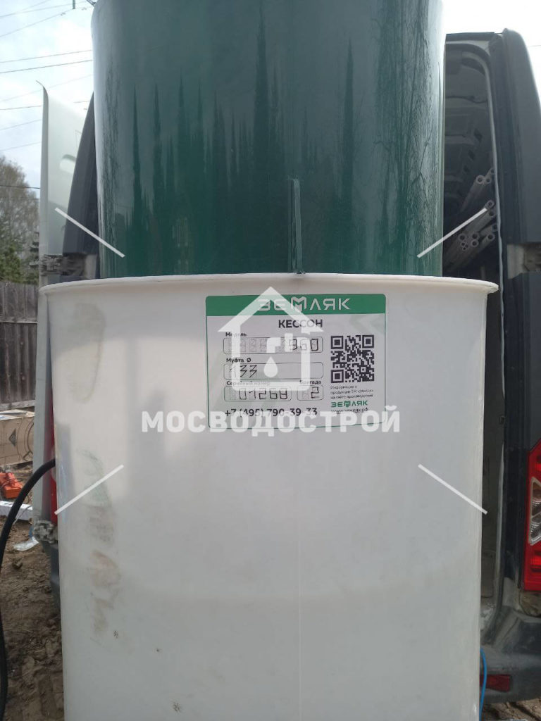 Photo 2022 06 10 10 25 16 копия6
