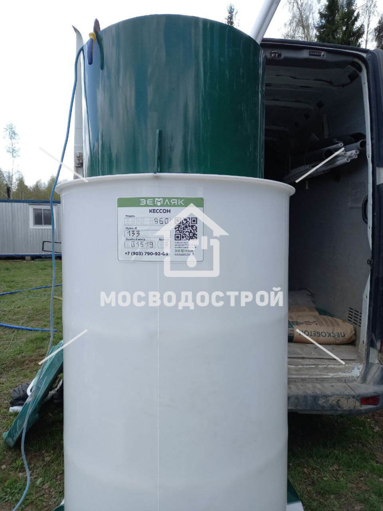Photo 2022 06 10 10 38 59 копия3
