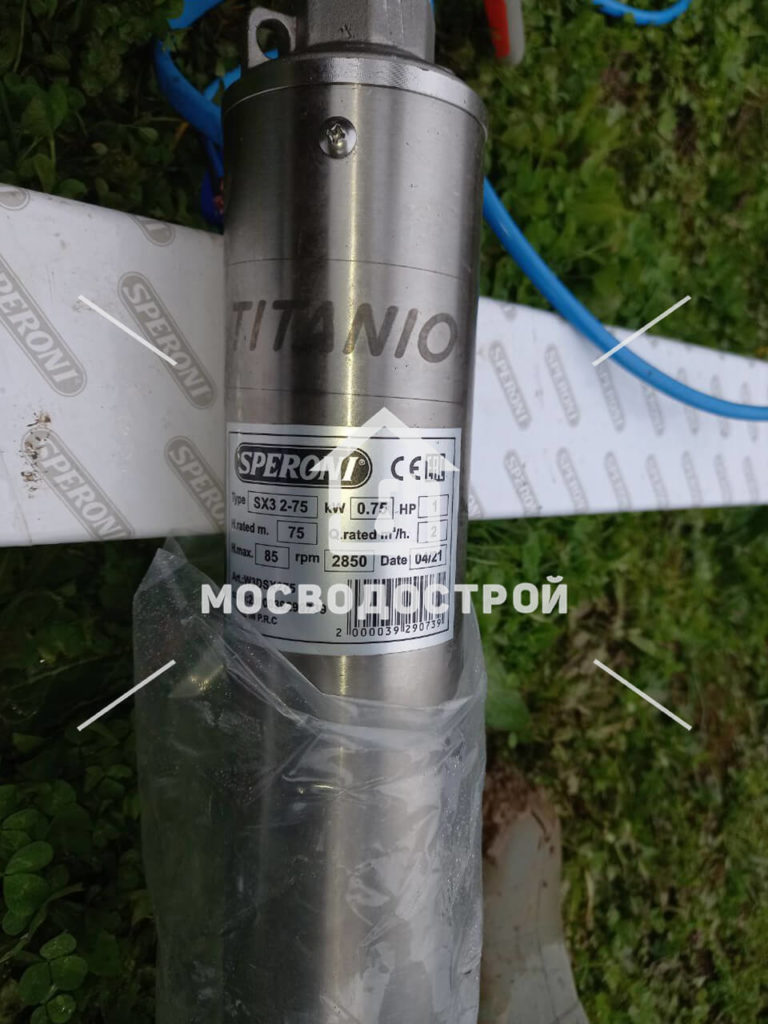 Photo 2022 06 10 12 20 25 копия4