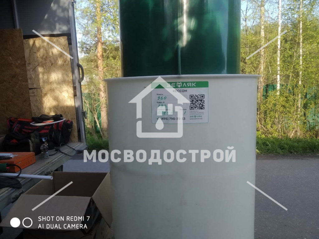 Photo 2022 06 17 14 53 07 копия3