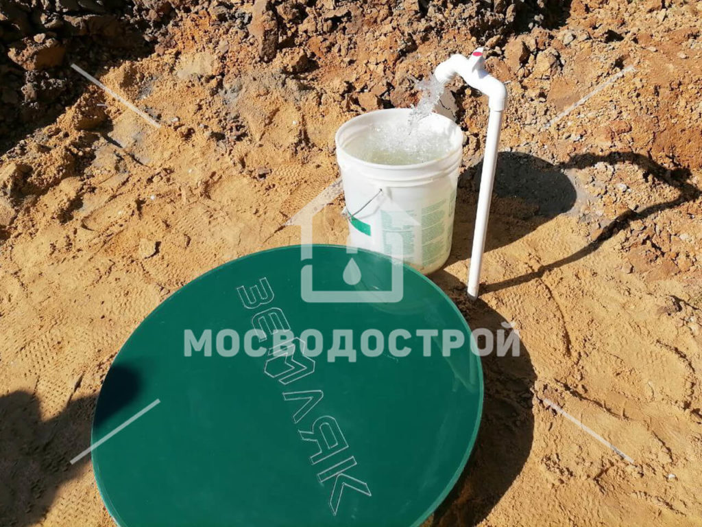 Photo 2022 06 23 21 43 37 копия2