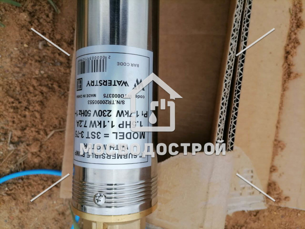 Photo 2022 06 23 22 07 37 копия5