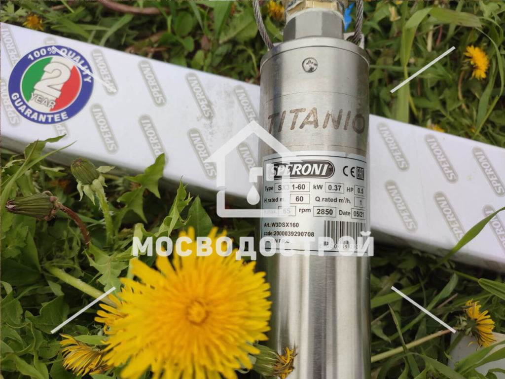 Photo 2022 06 23 22 11 12 копия4
