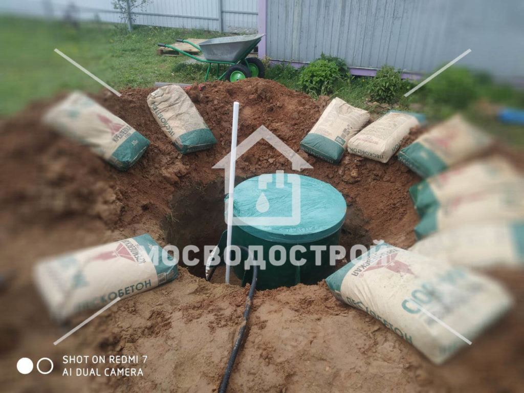 Photo 2022 06 23 22 19 11 копия4