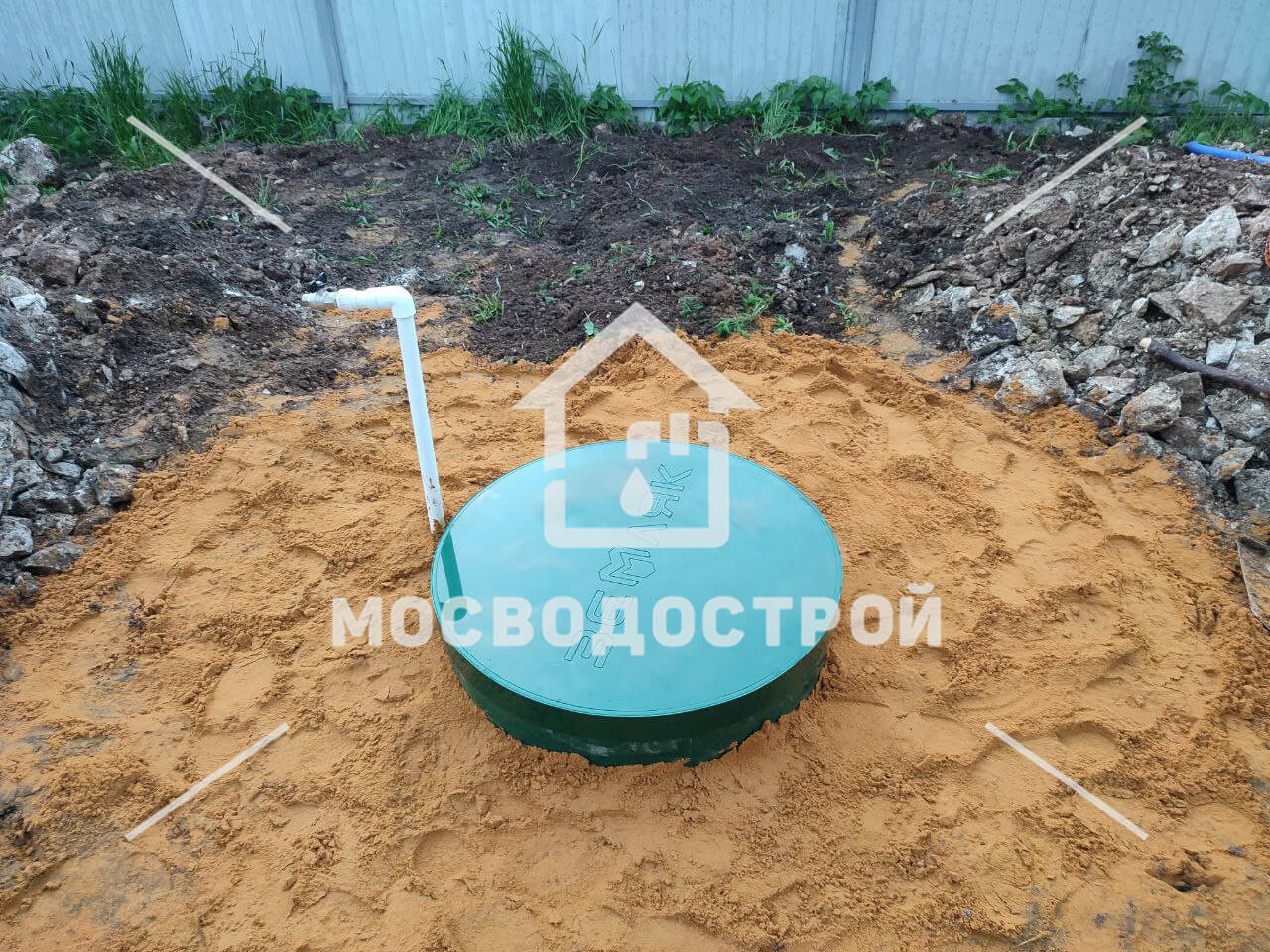 Photo 2022 06 23 22 21 26 копия3