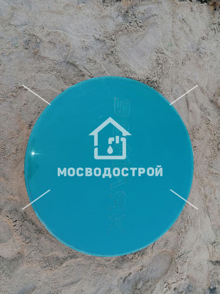 Photo 2022 06 23 22 22 56 копия3