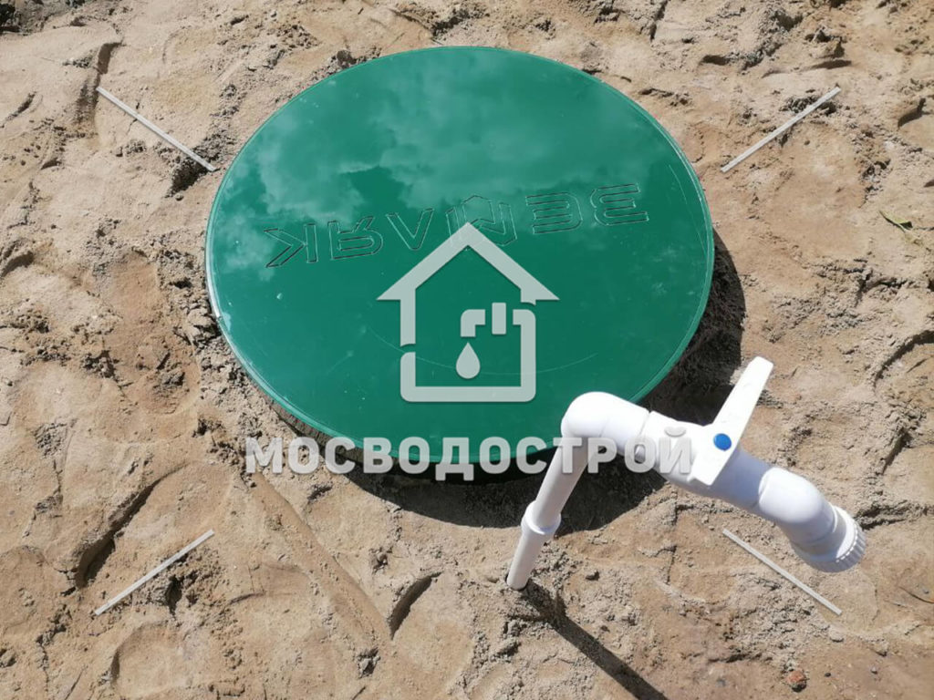 Photo 2022 06 23 22 23 28 копия3
