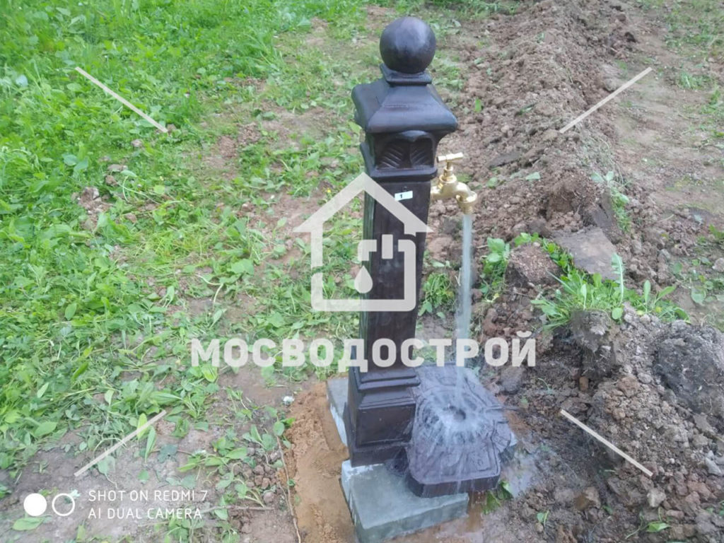 Photo 2022 07 11 15 23 10 копия4