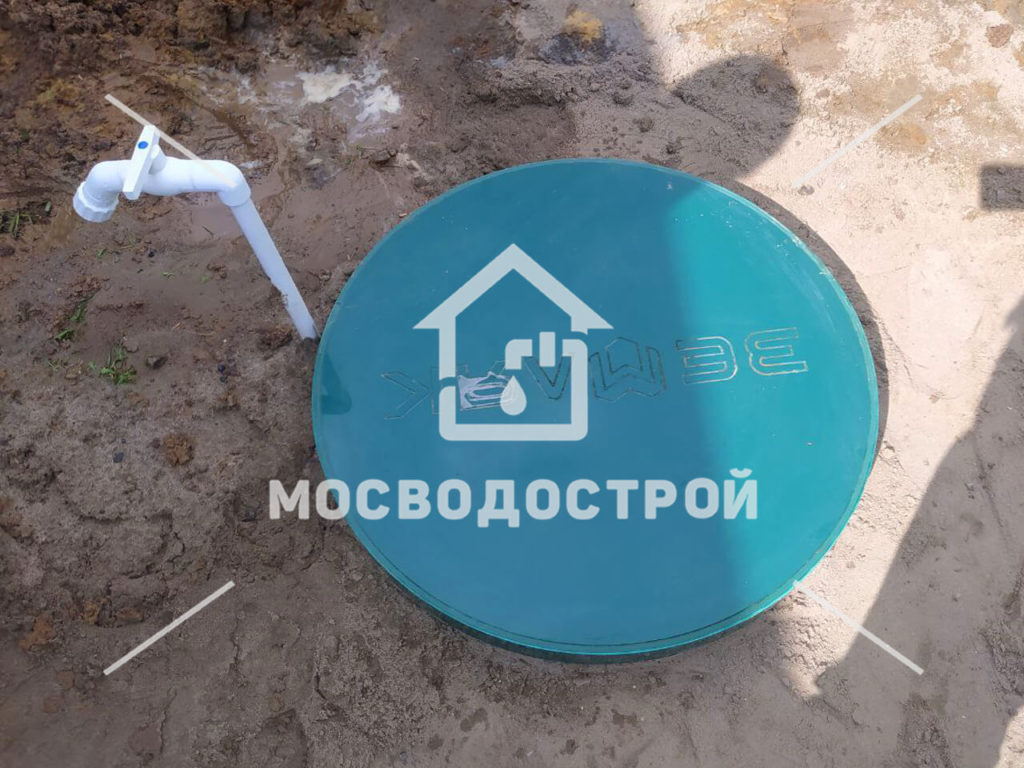 Photo 2022 07 11 15 48 01 копия