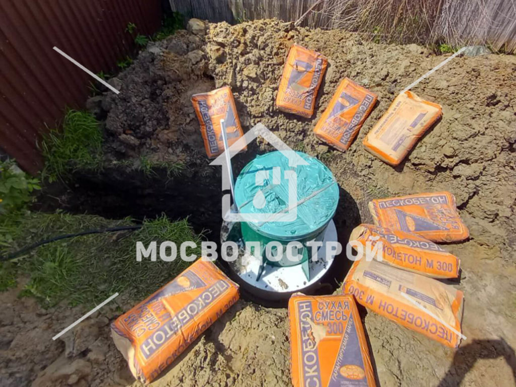 Photo 2022 07 11 16 26 59 копия3