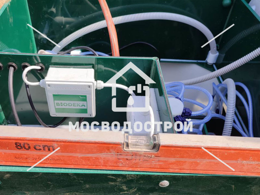 Photo 2022 06 10 10 08 36 копия3