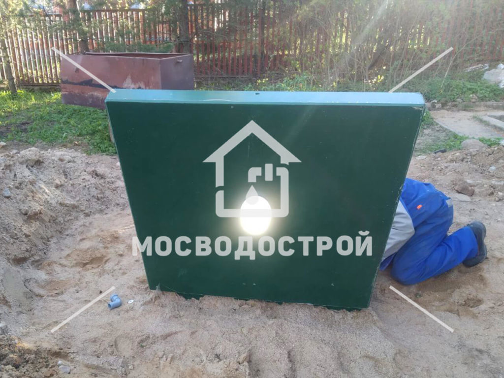 Photo 2022 06 10 11 46 23 копия2