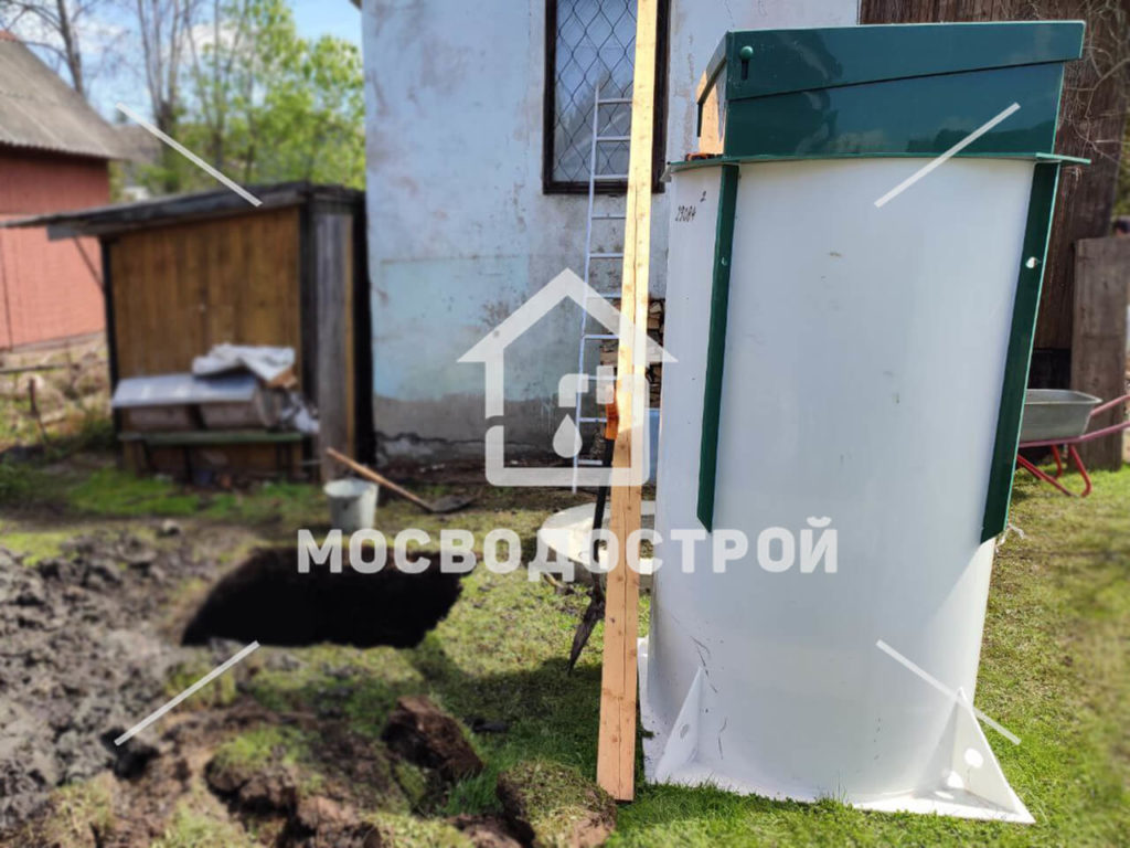 Photo 2022 06 17 14 38 26 копия3