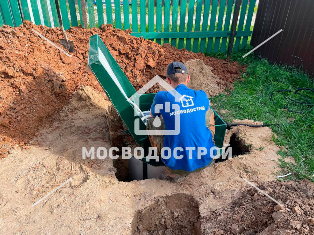 Photo 2022 06 23 21 41 05 копия