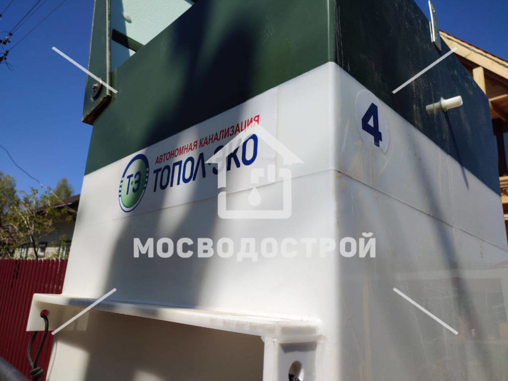 Photo 2022 06 23 21 54 09 копия3