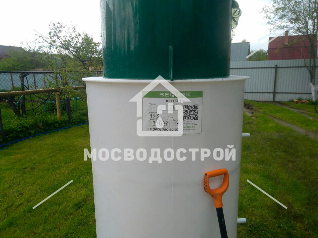 Photo 2022 07 11 15 45 28 копия