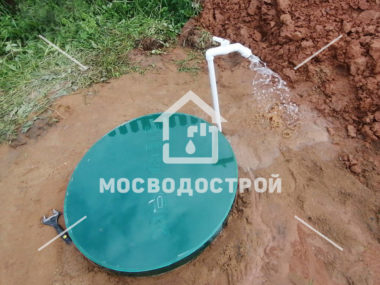 Photo 2022 07 11 16 07 28 копия