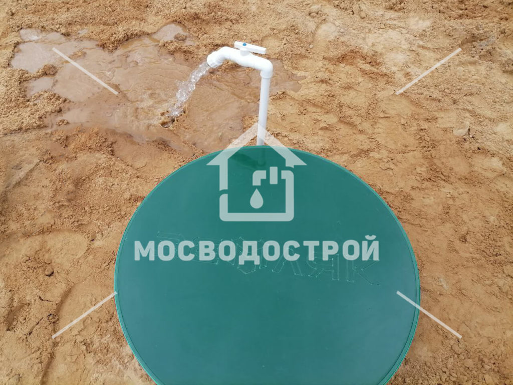 Photo 2022 07 11 16 14 18 копия