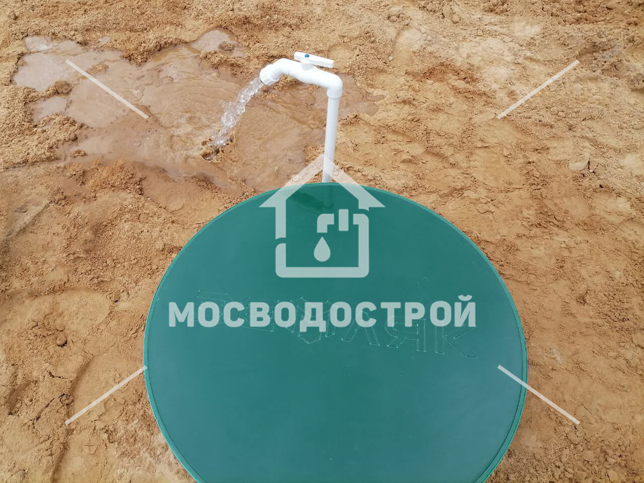 Photo 2022 07 11 16 14 18 копия