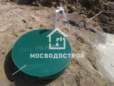Photo 2022 07 11 16 27 28 копия