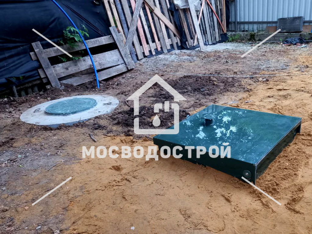 Photo 2022 07 11 16 31 19 копия