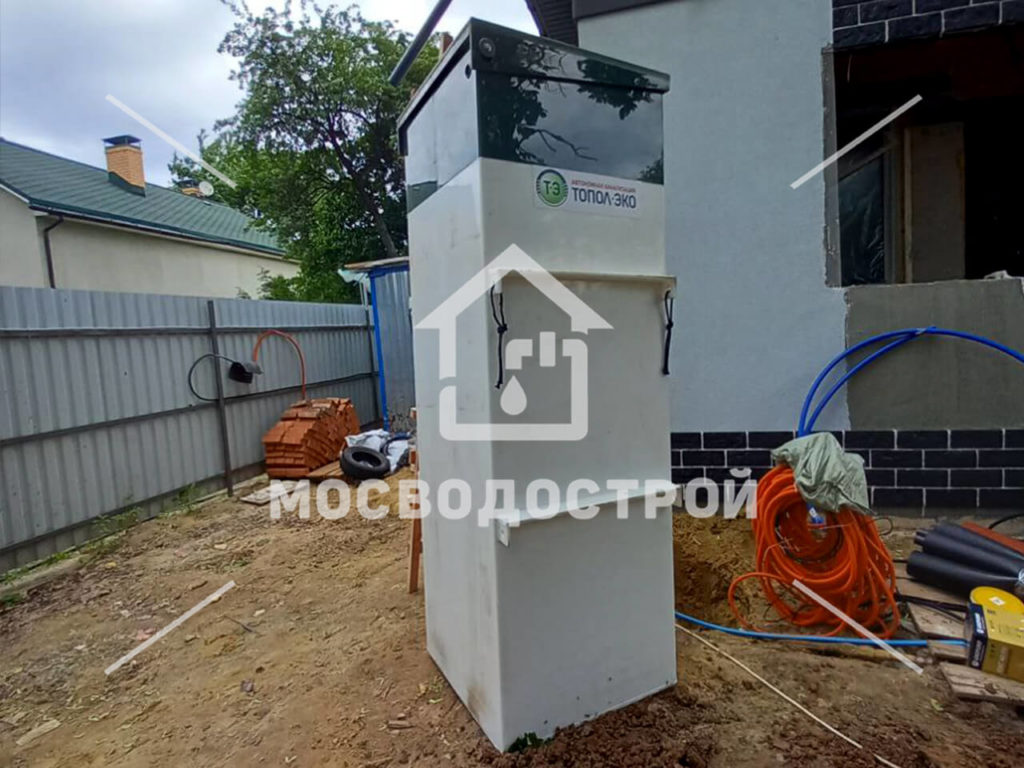 Photo 2022 07 11 16 31 19 копия3