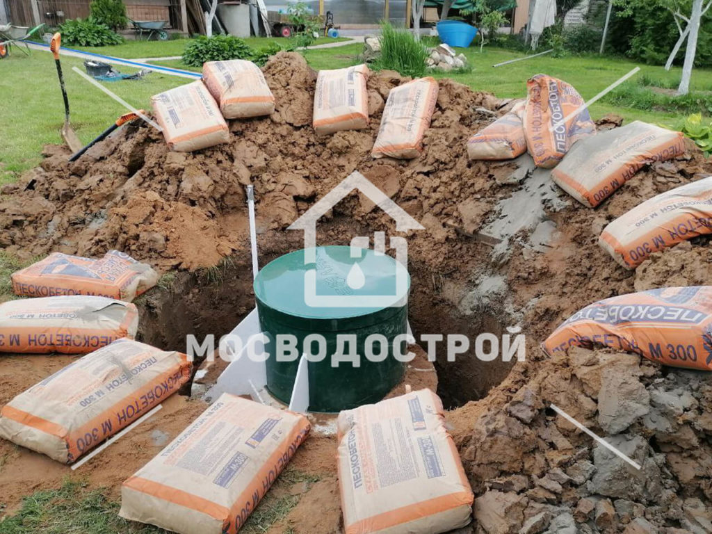 Photo 2022 07 11 16 33 14 копия4