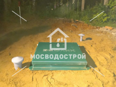 Photo 2022 07 11 17 00 23 копия