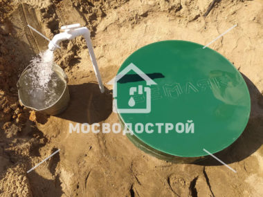 Photo 2022 07 11 17 02 22 копия