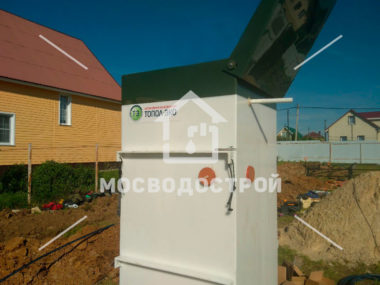 Photo 2022 07 11 17 16 24 копия