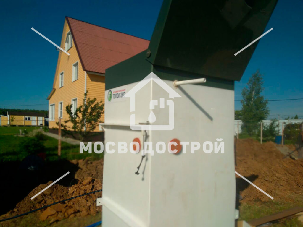 Photo 2022 07 11 17 16 24 копия3