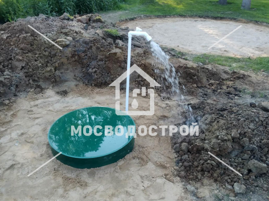 Photo 2022 07 11 17 19 47 копия2