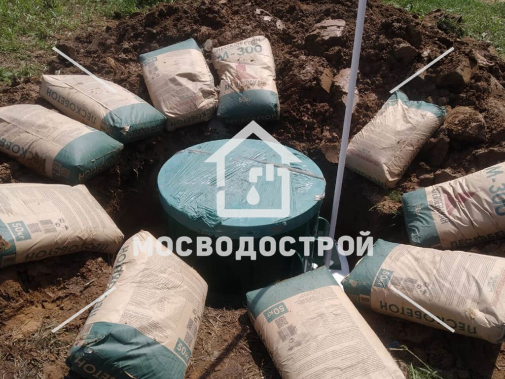 Photo 2022 07 11 17 19 47 копия3