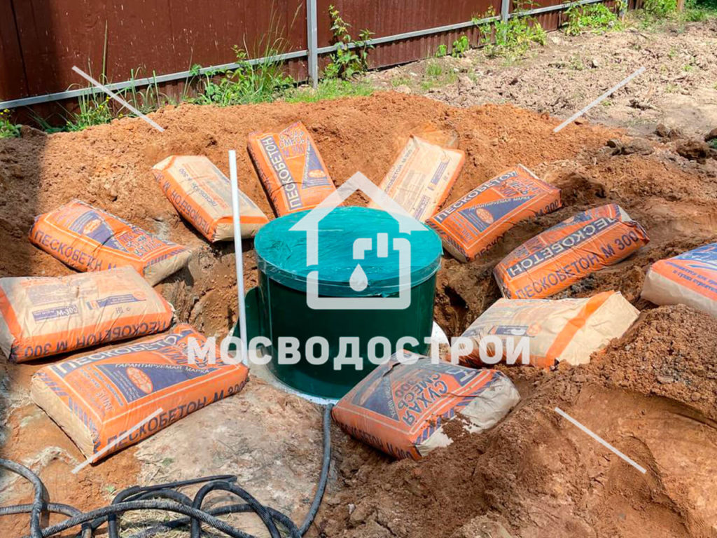 Photo 2022 07 11 17 22 59 копия3