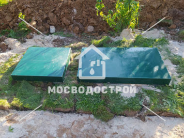 Photo 2022 07 11 17 24 23 копия