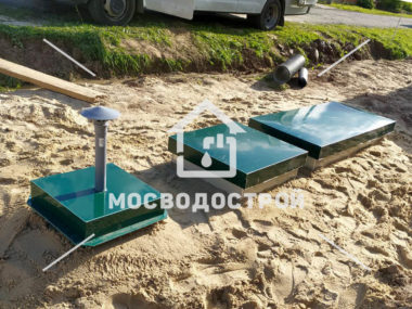 Photo 2022 07 20 13 41 57 копия