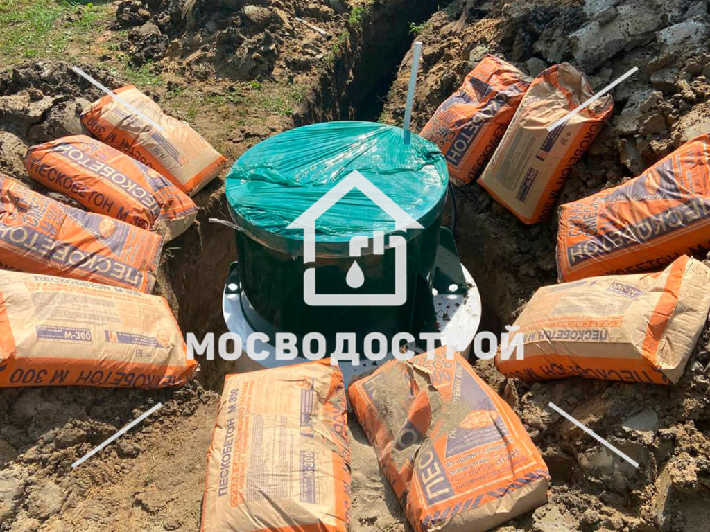 Photo 2022 07 28 23 54 46 копия