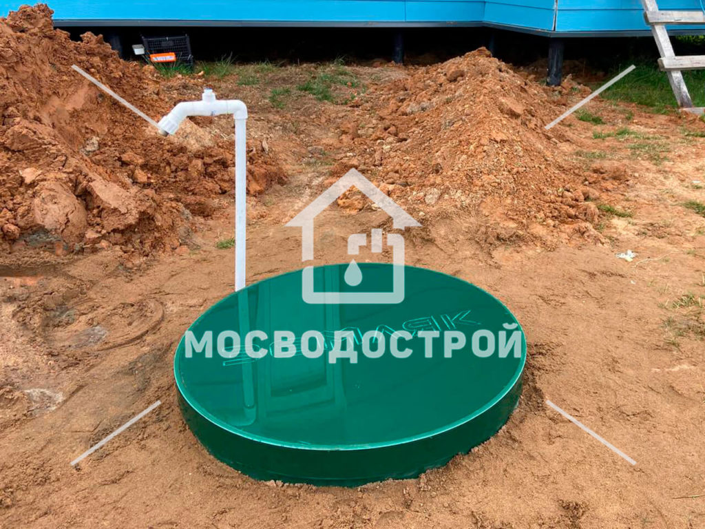 Photo 2022 08 01 17 04 42 копия